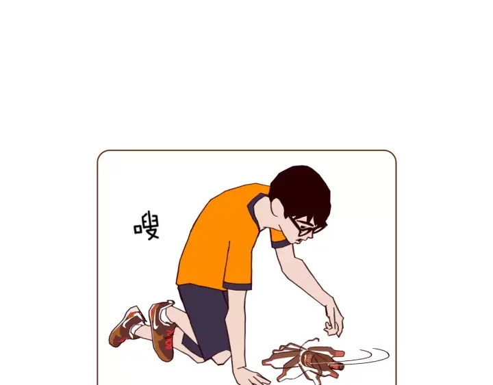 第120话 选择107