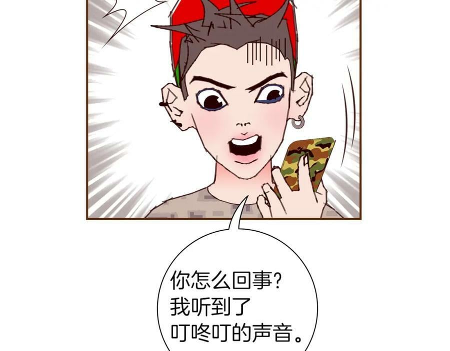 第211话 尾声2（完结）7