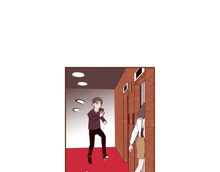 第54话 第一次约会116