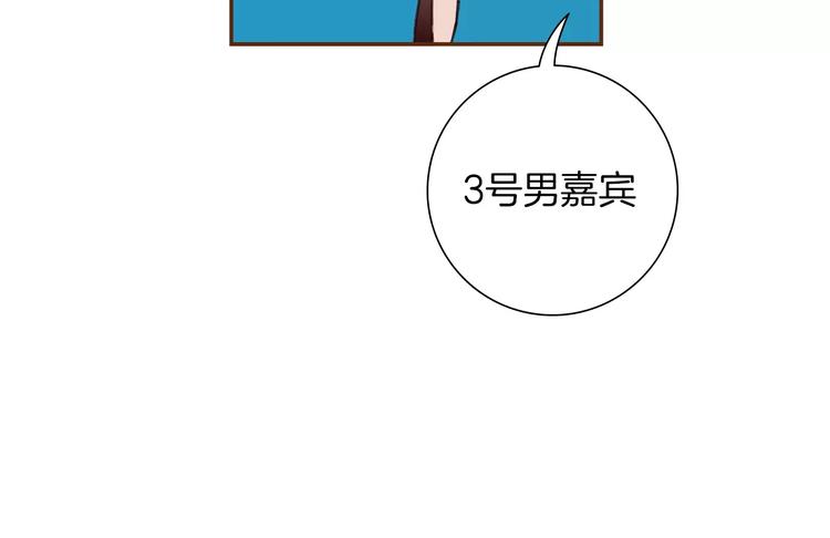 第111话 通话机会68