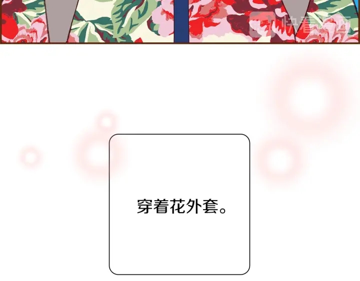 第178话 追悼115