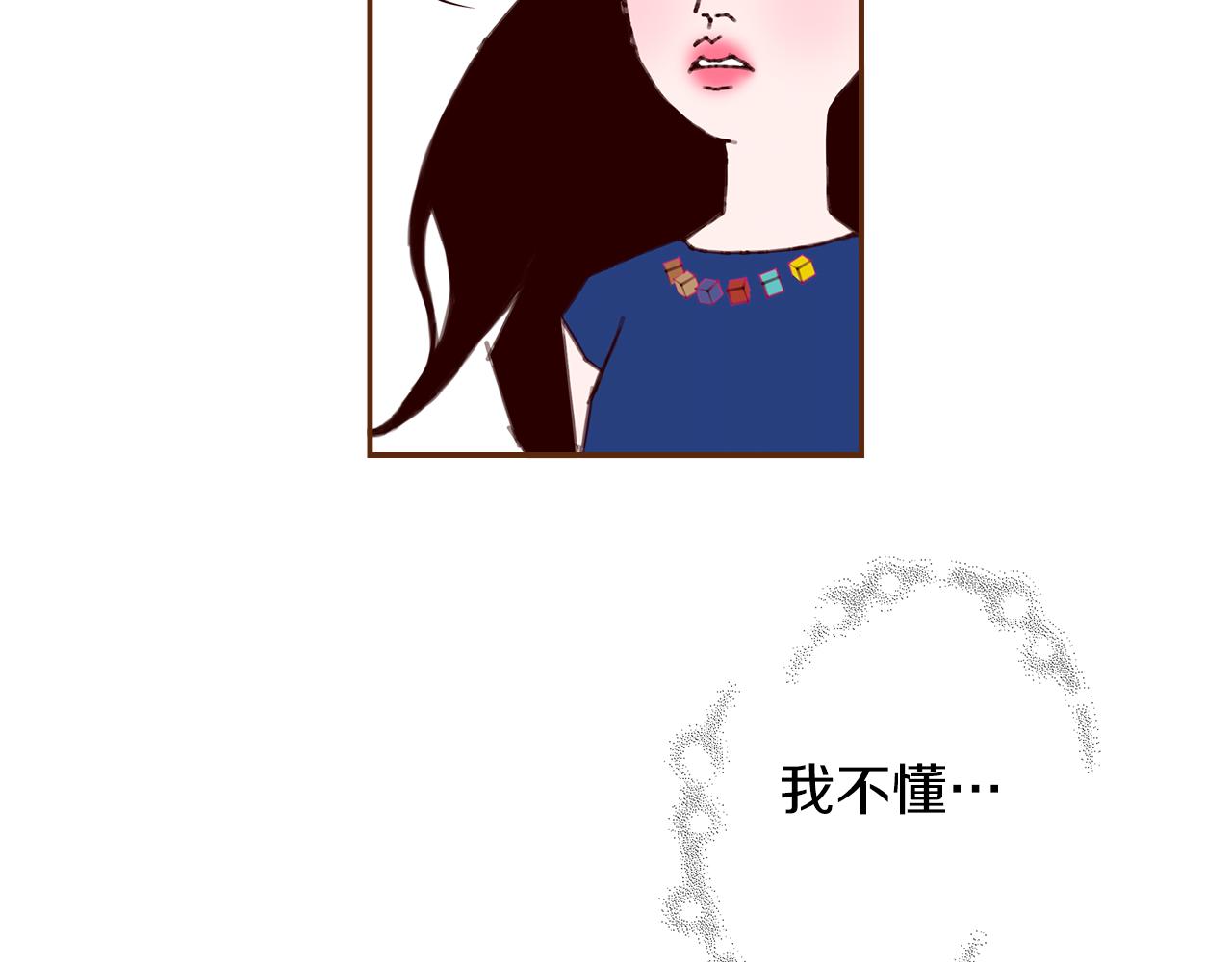 第199话 谢幕225