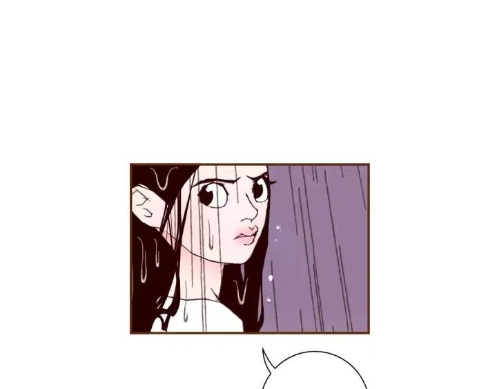 第39话 孤独是一种状态103
