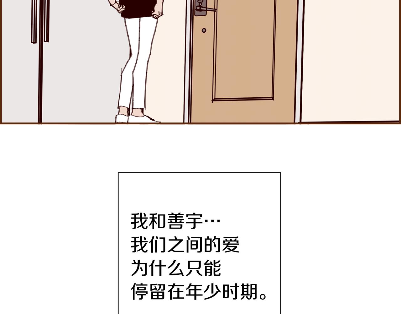 第200话 向前155