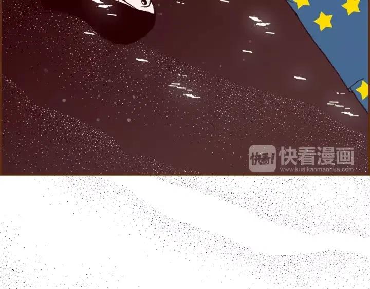 第89话 眼神190