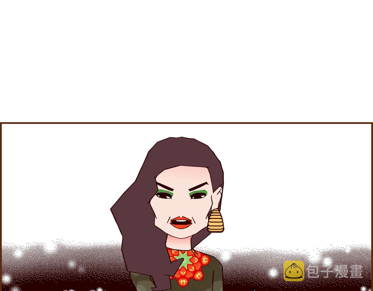第190话累积经验20