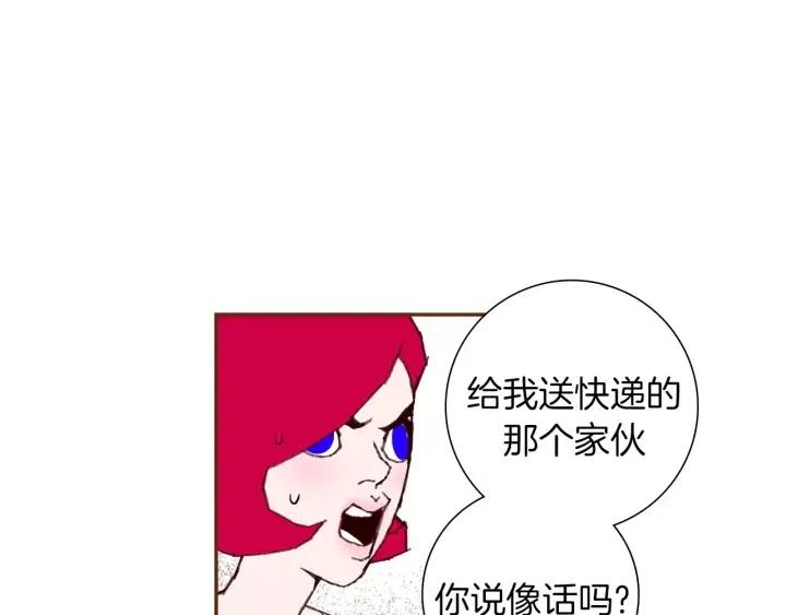 第35话 礼貌115