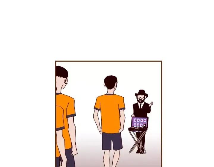 第93话 意想不到的卡片39