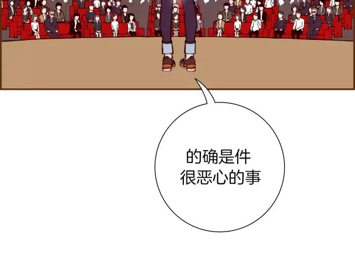 第48话 3000天的数据149