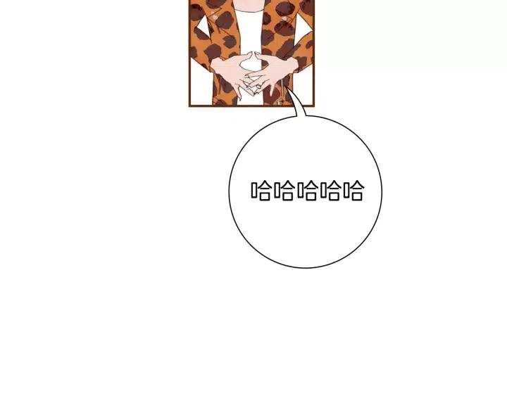 第49话 人生的黄金期142
