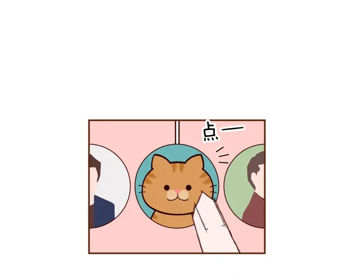 第174话 尊敬46