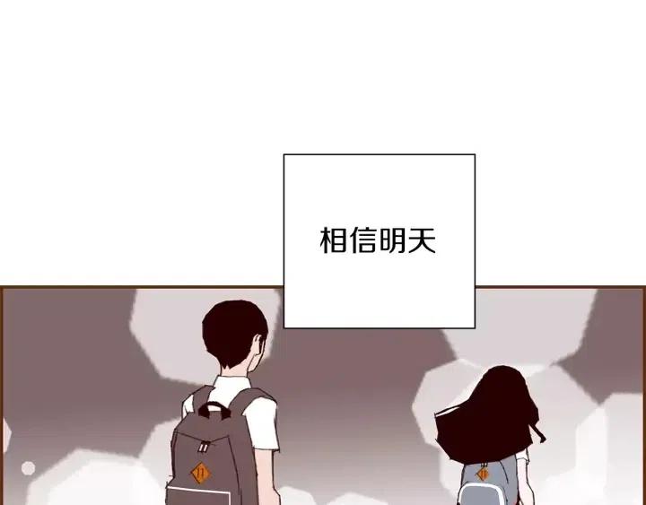 第10话 漫长的一天82