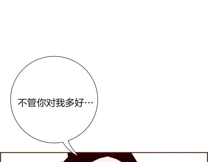 第43话 希望101