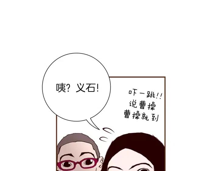 第10话 漫长的一天165