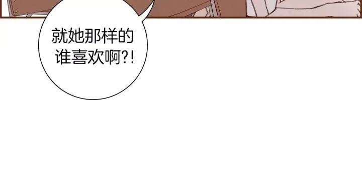 第10话 漫长的一天102