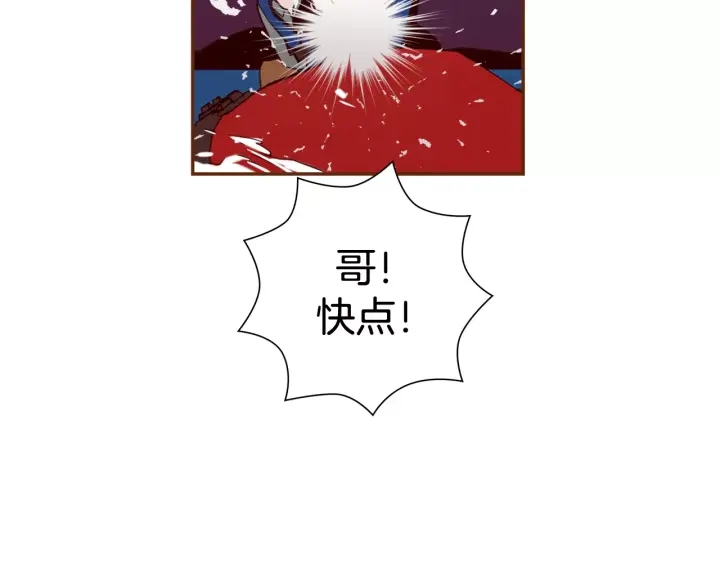 第121话 构造127