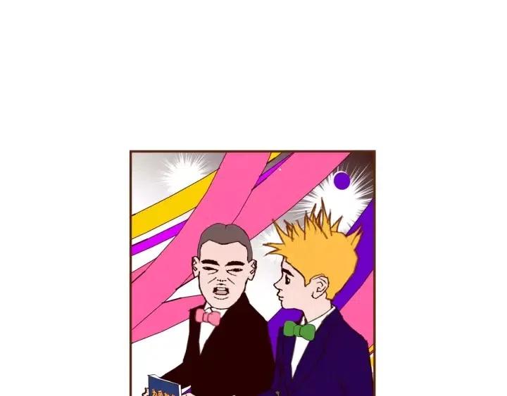 第79话 请摘下眼罩111