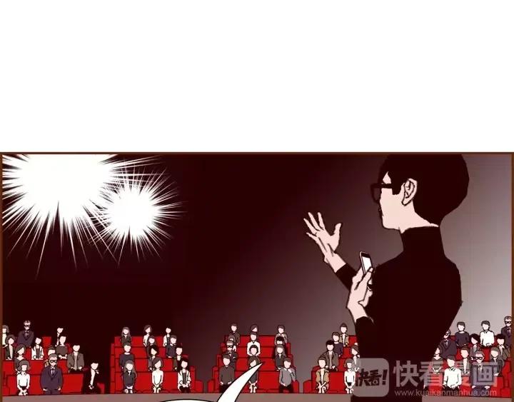 第48话 3000天的数据94