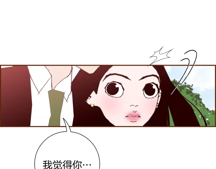 第146话 奖金153