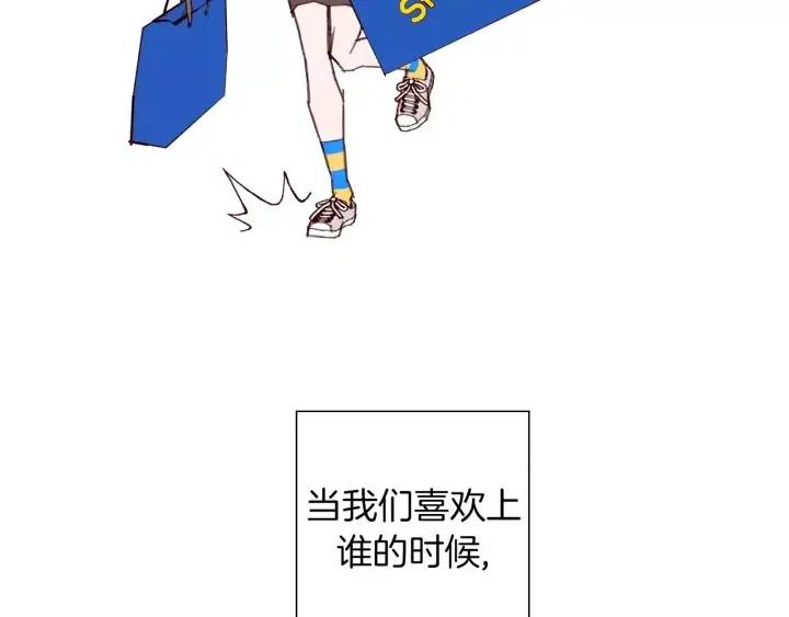 第98话 时机效应58