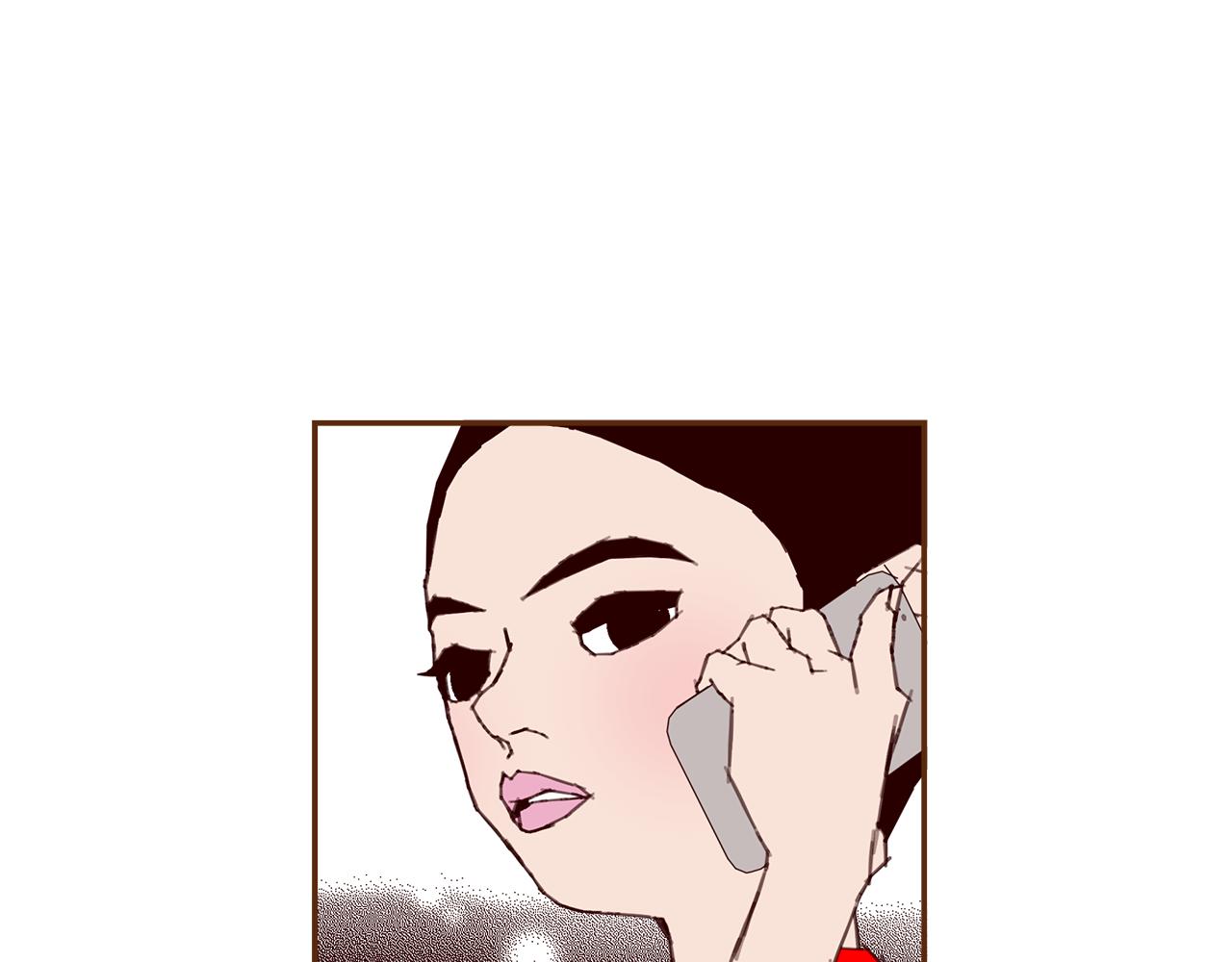第181话 系统日志泄漏事件161