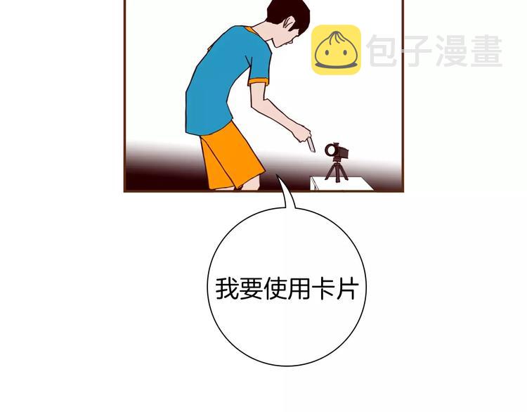 第114话 最后一条路85
