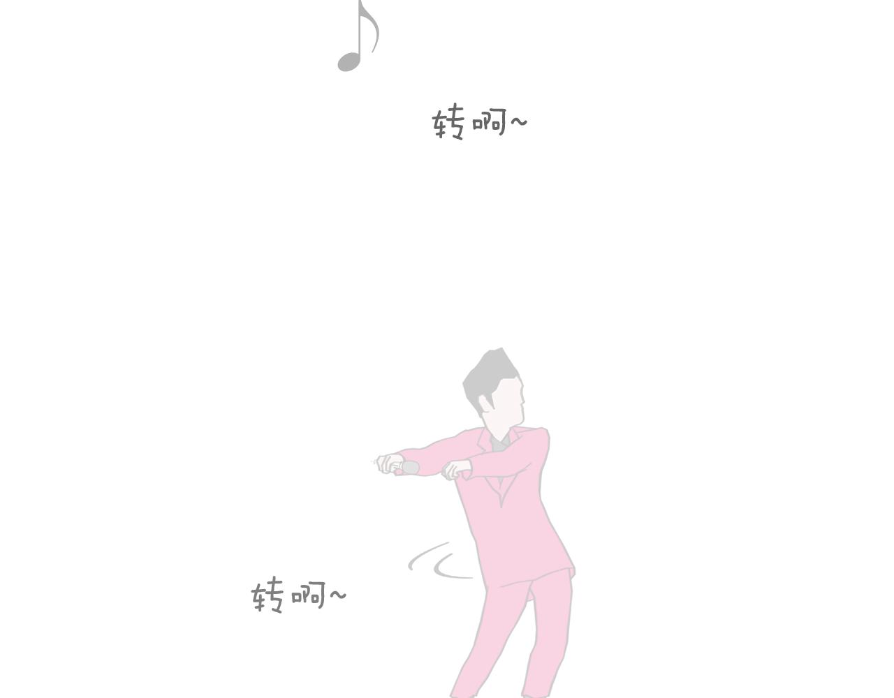 第201话 福利155