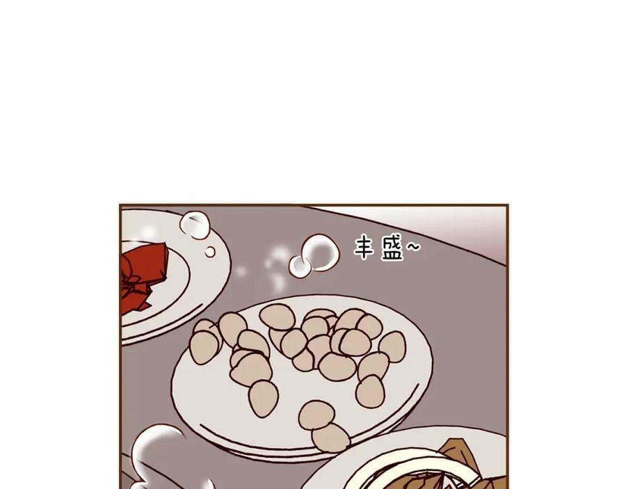第210话 尾声1194