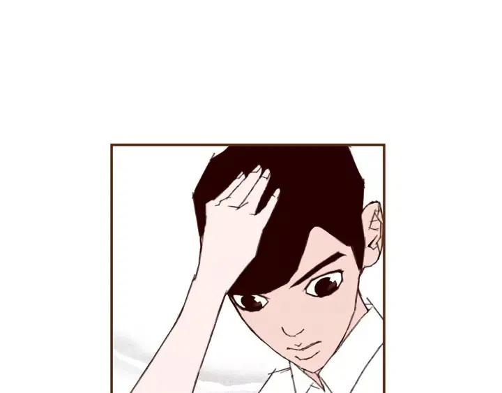 第23话 防护盾178