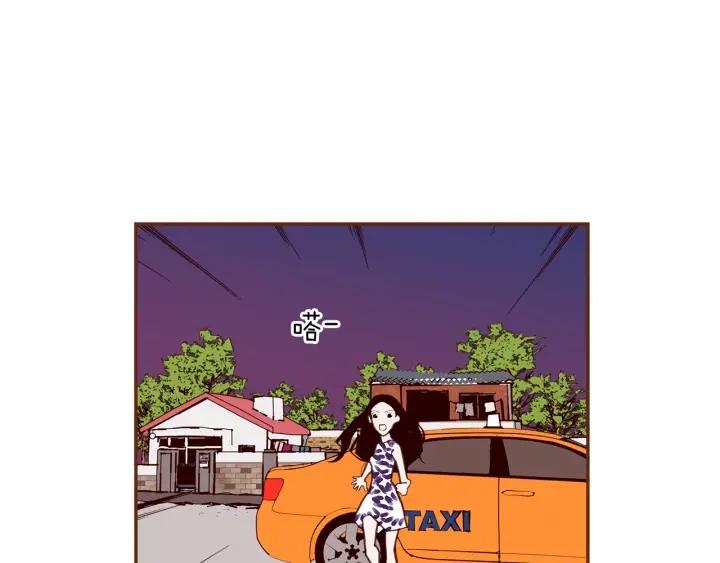 第159话 礼物135