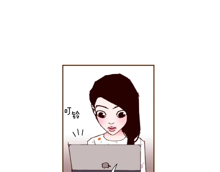 第124话 在没有恋爱铃的世界142