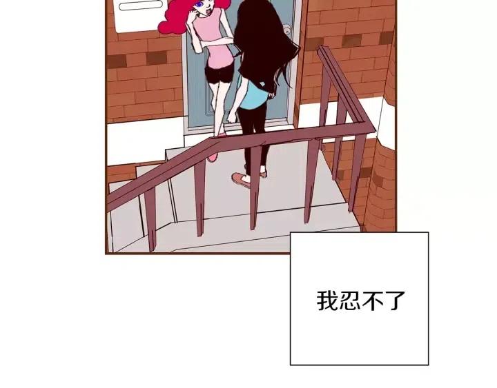 第23话 防护盾223