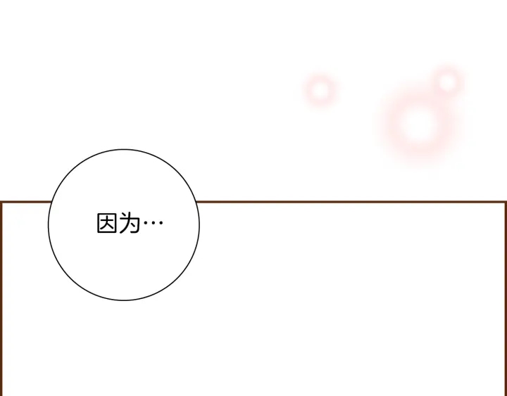 第156话决定145