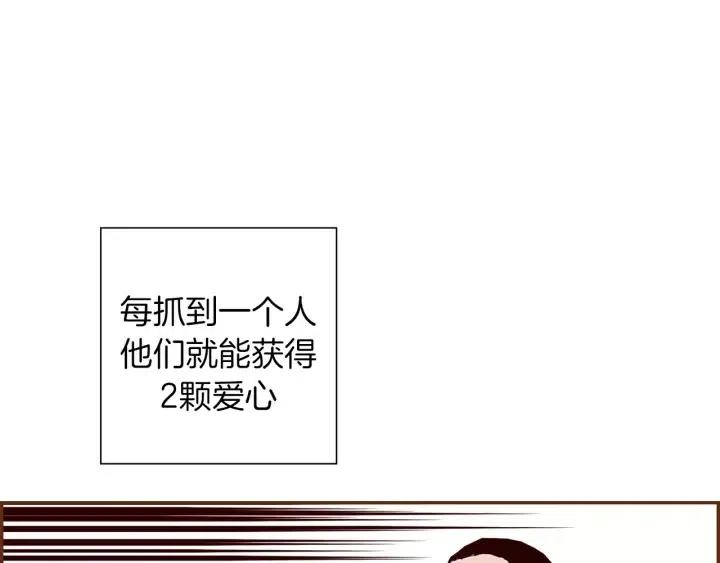 第91话 捷豹40