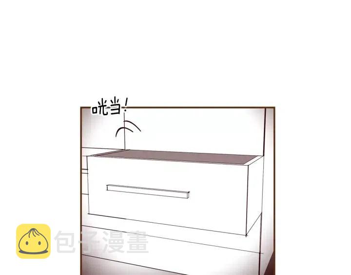 第93话 意想不到的卡片134