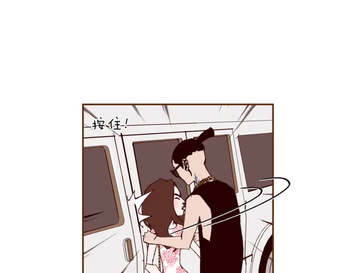 第133话 比赛159