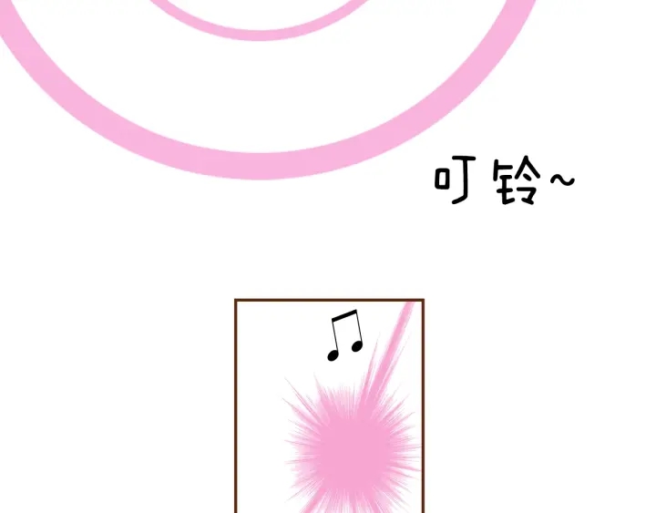 第163话 列表里的女人57