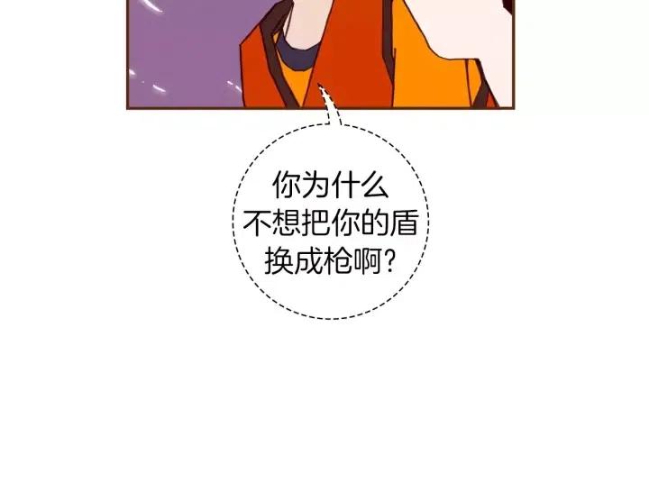第99话 艺人9