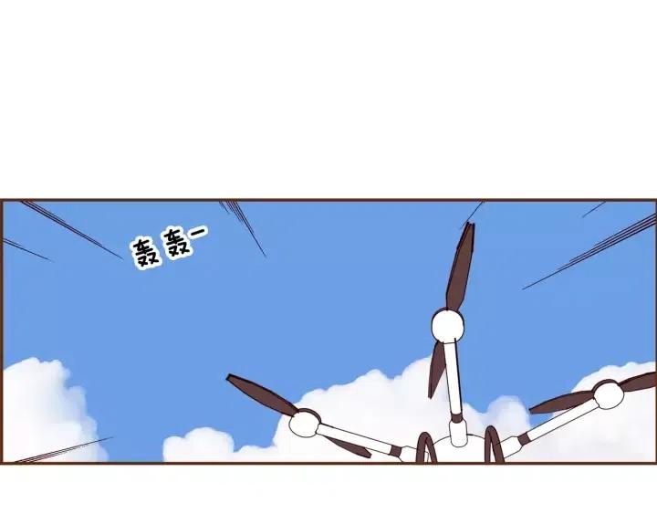 第42话 红毯90