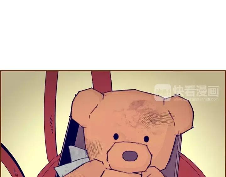 第21话 心灵的地下室115