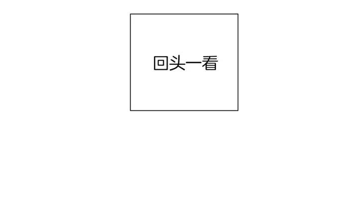 第37话 天气预报40