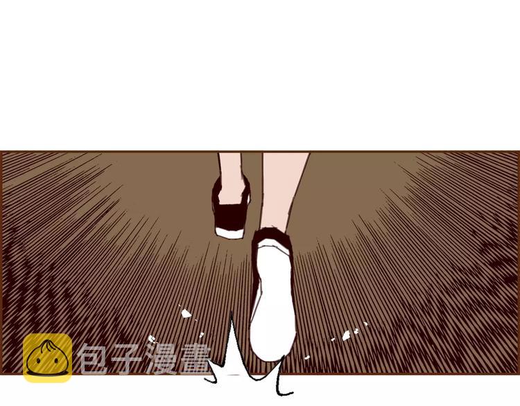 第115话 以前的事情206