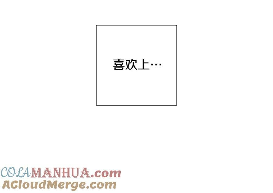 第209话 心脏348