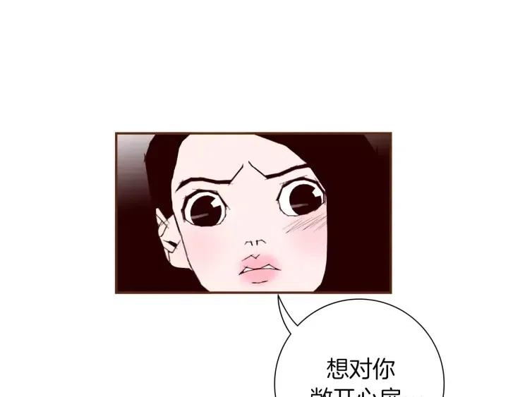 第62话 身体的记忆120