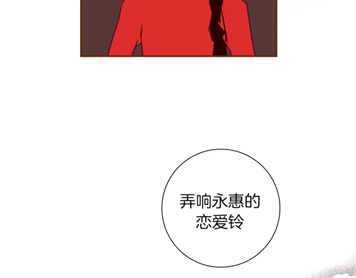 第153话 飞踢81