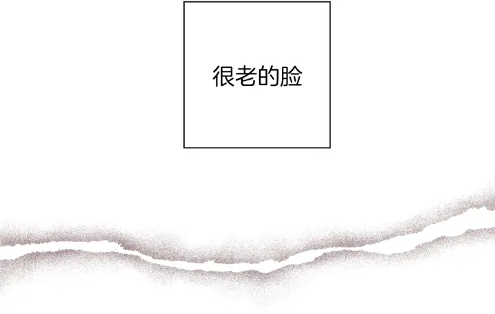 第135话 猜谜192