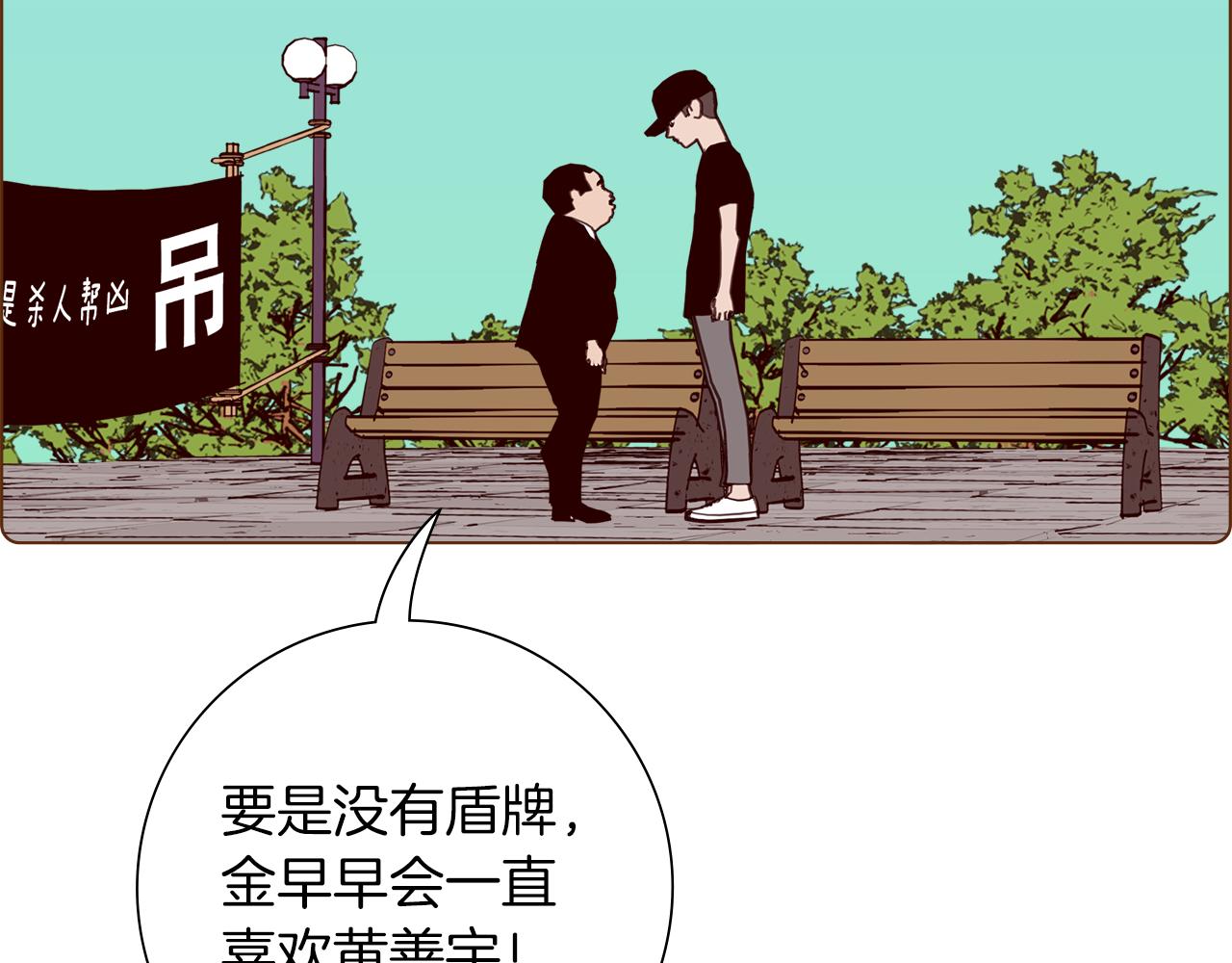 第184话 感觉107