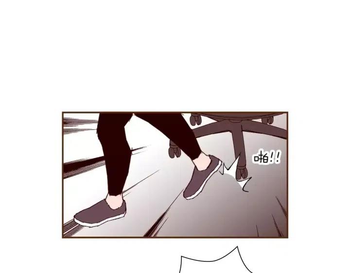 第84话 去别墅的路上18