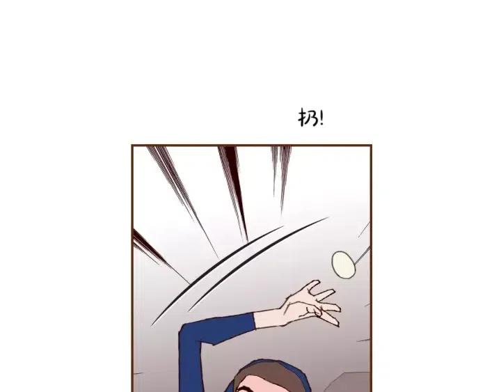 第84话 去别墅的路上28