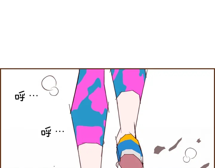 第172话 变化59